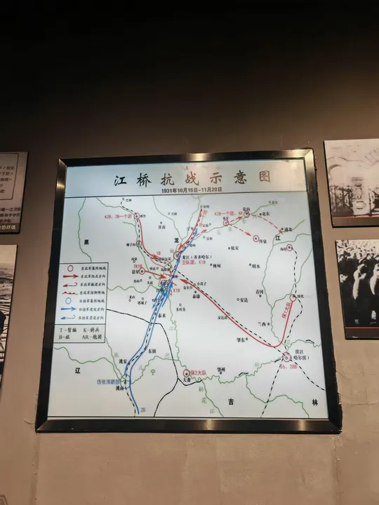 把江桥放回整条战线